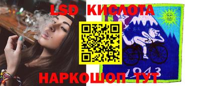 бошки Будённовск