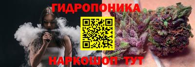 метамфетамин Бузулук