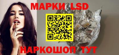 бошки Будённовск