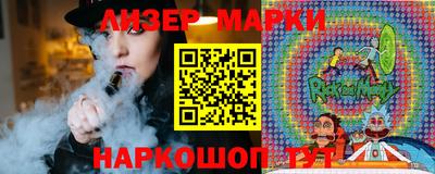 бошки Будённовск