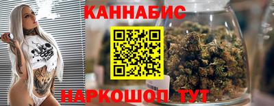 соль ск Бугуруслан