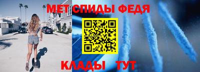 соль ск Бугуруслан