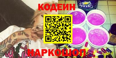 бошки Будённовск