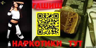 бошки Будённовск