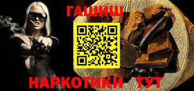 соль ск Бугуруслан