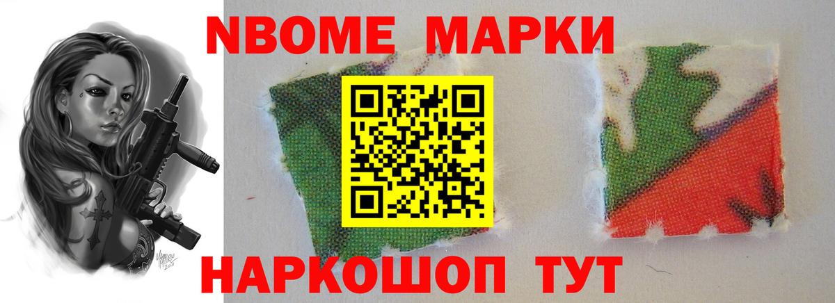 LSD-25 экстази кислота Сосновый Бор